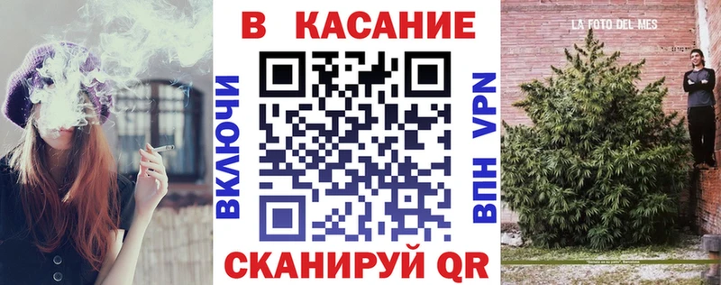 Цена Моздок Кодеин  hydra ССЫЛКА  АМФ  МАРИХУАНА  Меф  Гашиш  КОКАИН 