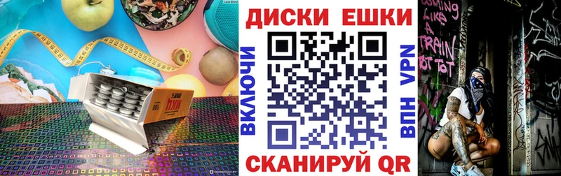 МЕГА tor  Моздок  ЭКСТАЗИ Philipp Plein 