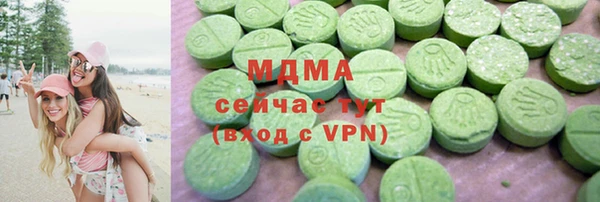 ALPHA PVP Россошь