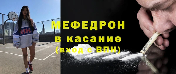 прущий лед Магадан