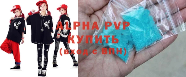 mix Медногорск