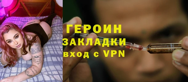 меф Мегион
