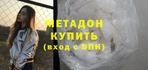 прущий лед Магадан