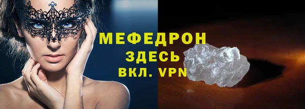 спиды Медвежьегорск