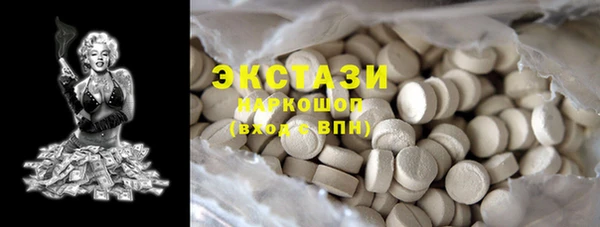 меф Мегион