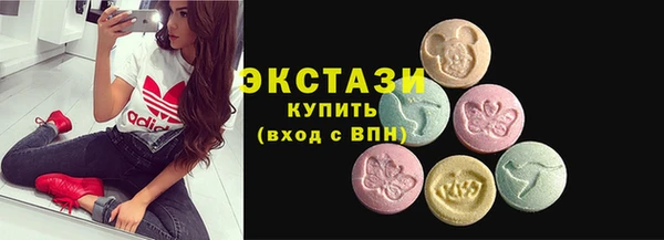mix Медногорск
