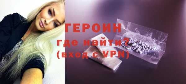 спиды Медвежьегорск