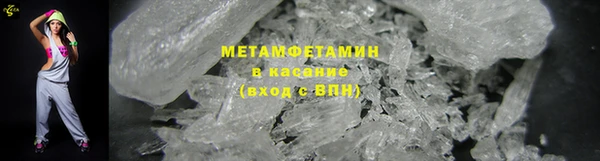 mix Медногорск