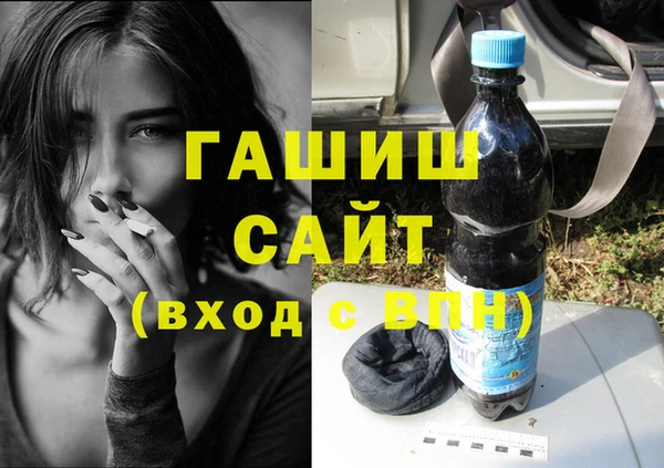 спиды Медвежьегорск