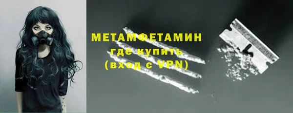 меф Мегион