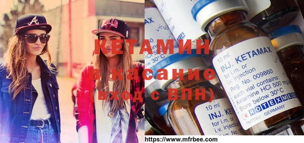 спиды Медвежьегорск