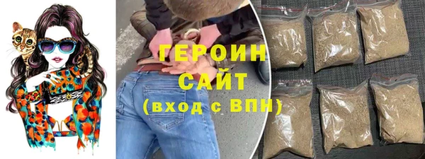 mix Медногорск