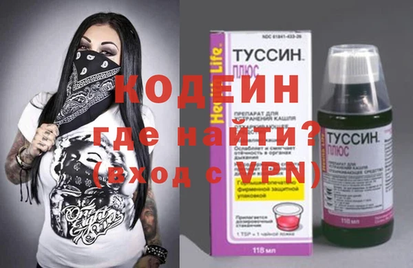 спиды Медвежьегорск
