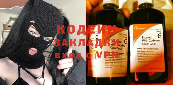 mdma Майский