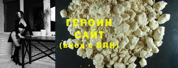 меф Мегион