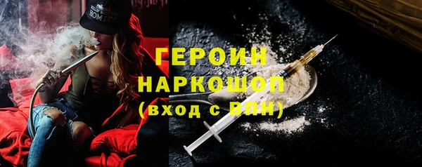 меф Мегион