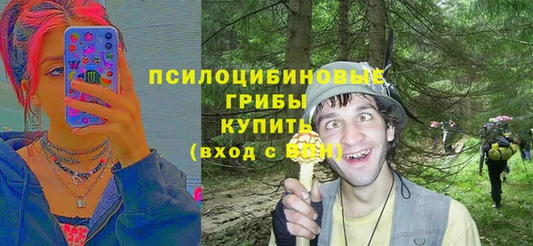 mdma Майский