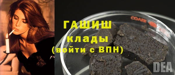 прущие крисы Магас