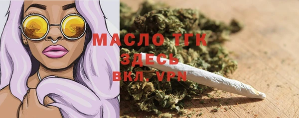 PSILOCYBIN Приозерск
