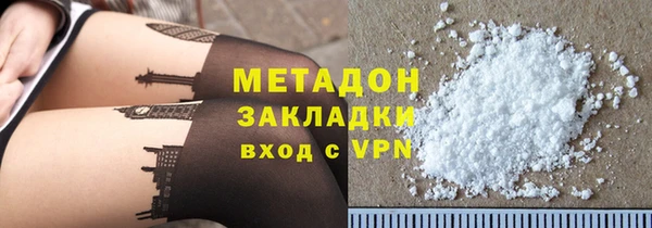 меф Мегион