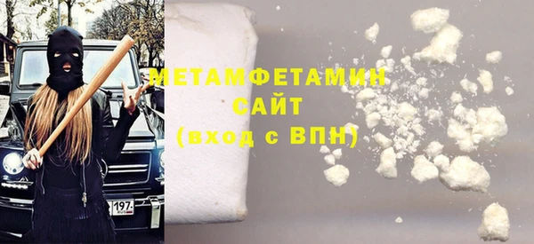 спиды Медвежьегорск