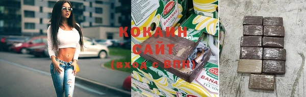 mix Медногорск