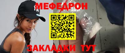 кокаин VHQ Заводоуковск