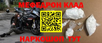 кокаин VHQ Заводоуковск