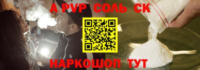 мдпв Заволжье