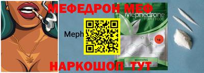 ПСИЛОЦИБИНОВЫЕ ГРИБЫ Апшеронск