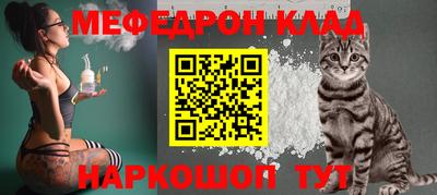 кокаин VHQ Заводоуковск