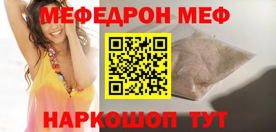 винт Апрелевка