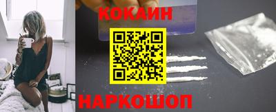 а пвп мука Кандалакша
