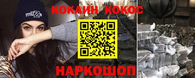 марки lsd Канаш