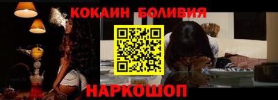 ПСИЛОЦИБИНОВЫЕ ГРИБЫ Апшеронск