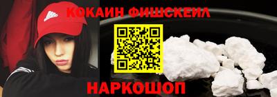 винт Апрелевка