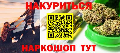 винт Апрелевка