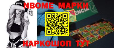 мдпв Заволжье