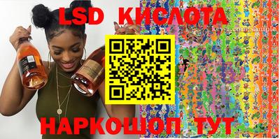 мдпв Заволжье