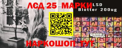 кокаин VHQ Заводоуковск