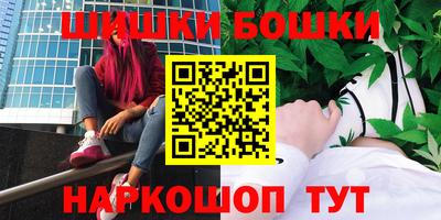 кокаин VHQ Заводоуковск