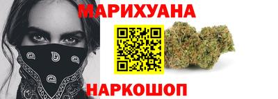 соль ск Аргун