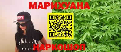 винт Апрелевка