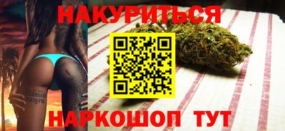 кокаин VHQ Заводоуковск