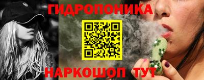кокаин VHQ Заводоуковск
