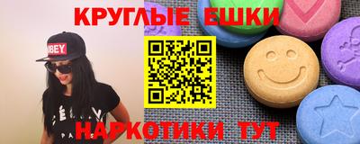 кокаин VHQ Заводоуковск