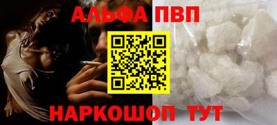 кокаин VHQ Заводоуковск