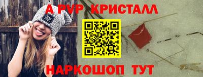 мдпв Заволжье