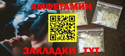 кокаин VHQ Заводоуковск