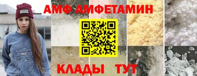 кокаин VHQ Заводоуковск